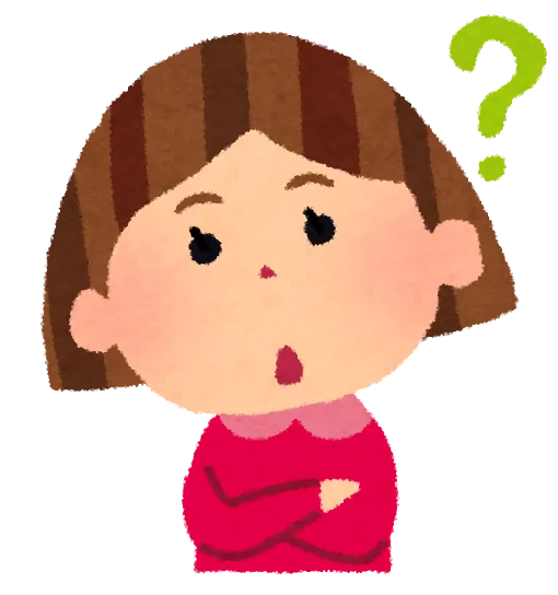 はてな？女の子イラスト