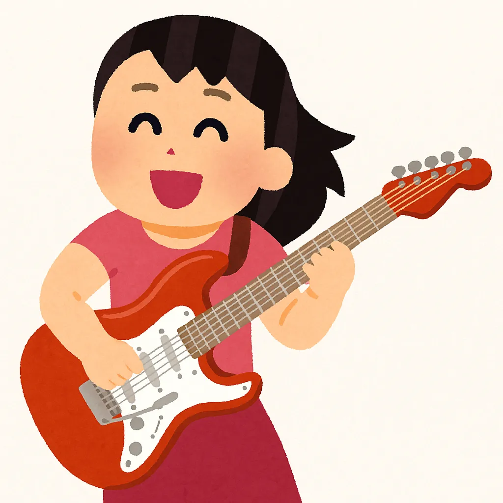 ギター弾く女の子